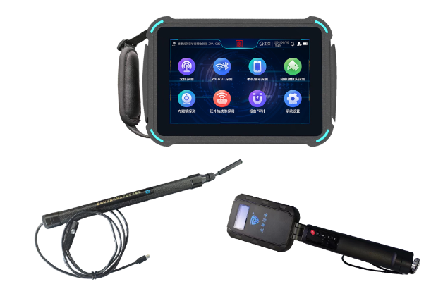 临安便携式防窃听窃照检测包