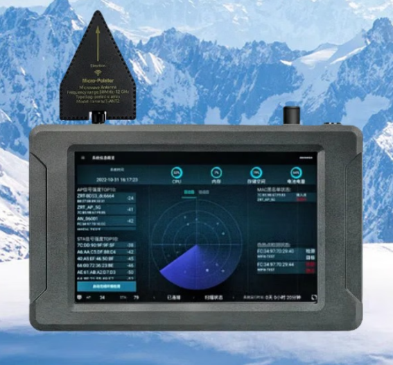 临安手持式手机信号源检查分析仪